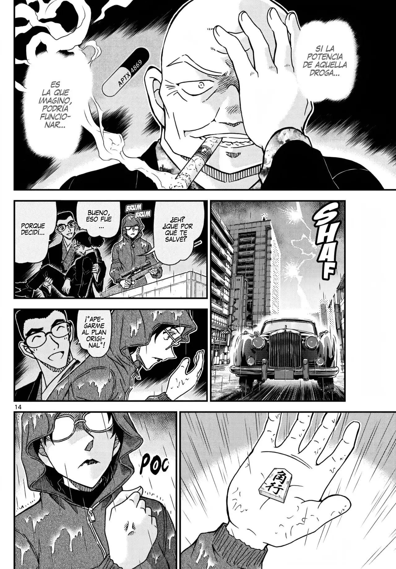 Capitulo 1109 page 14