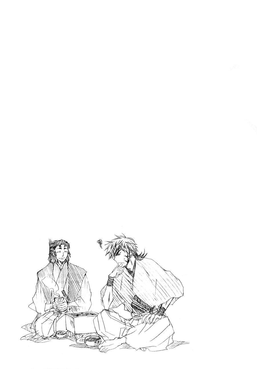 Capitulo 9 page 34