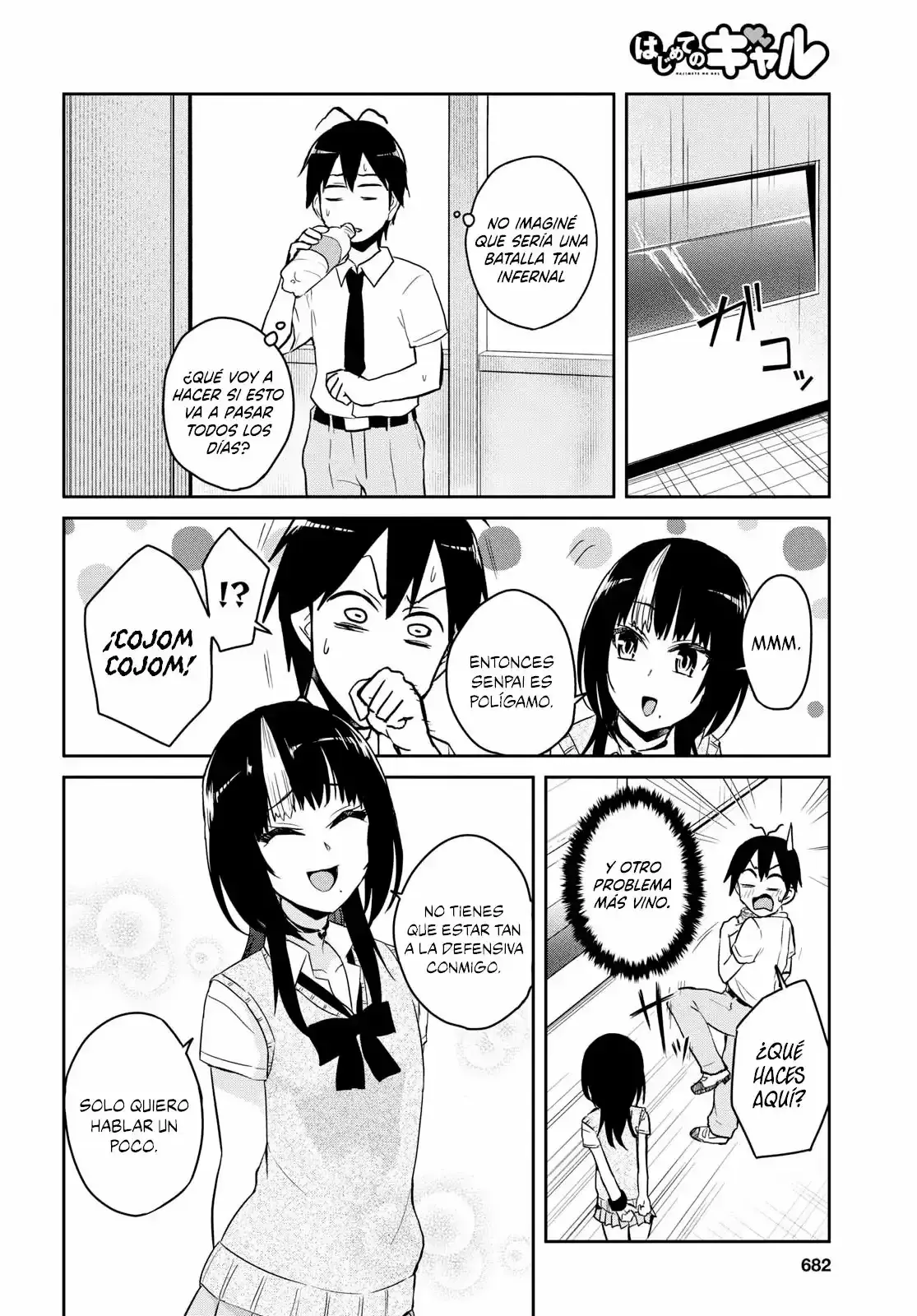 Capitulo 62 page 7