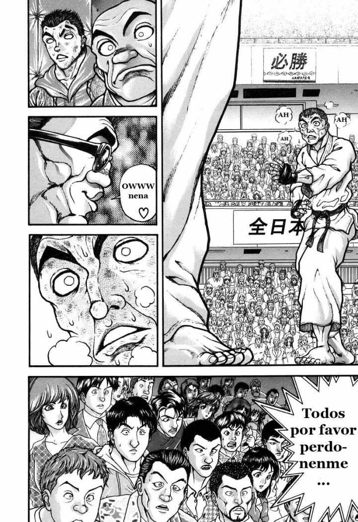 Capitulo 178 page 17