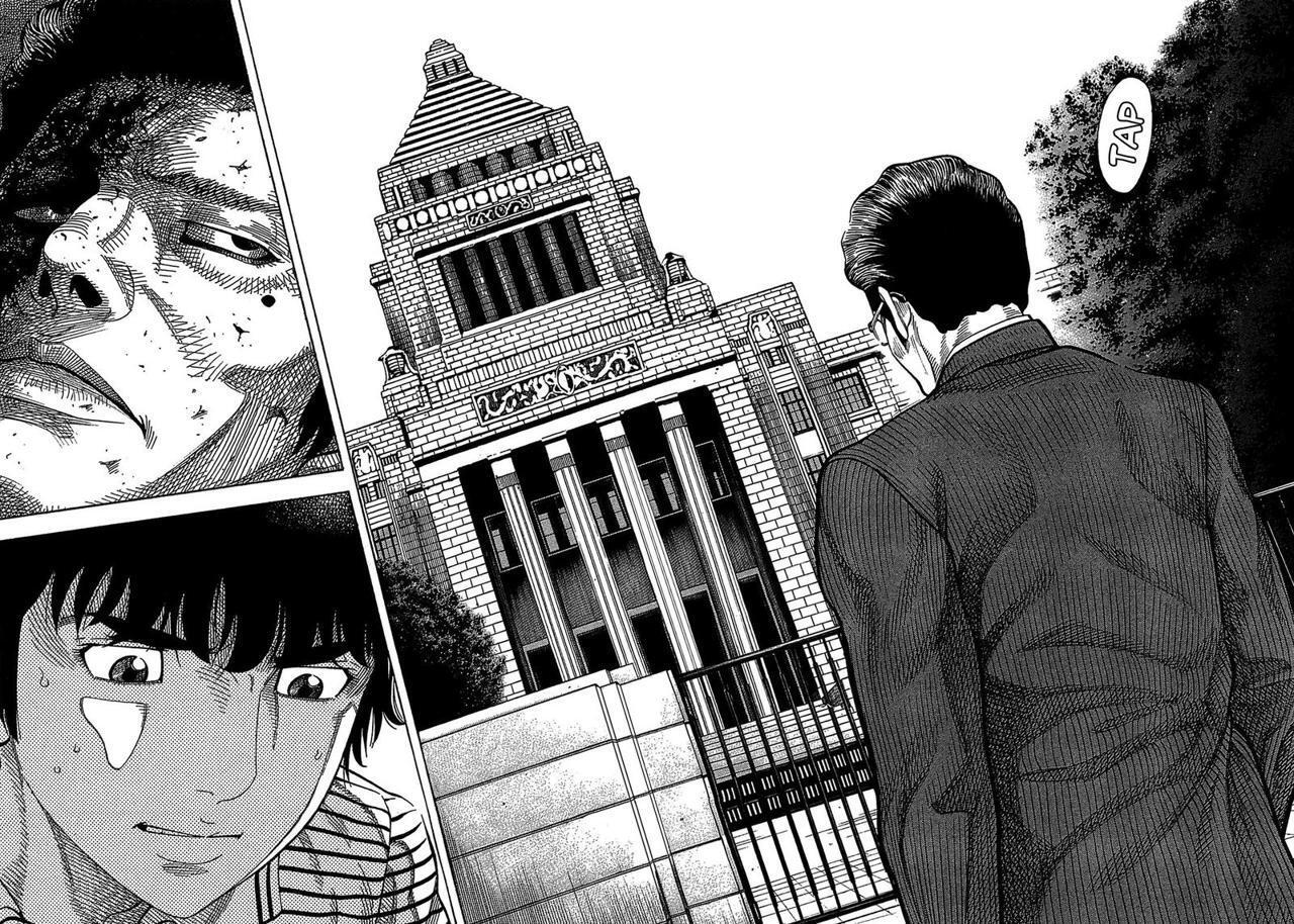 Capitulo 39 page 13