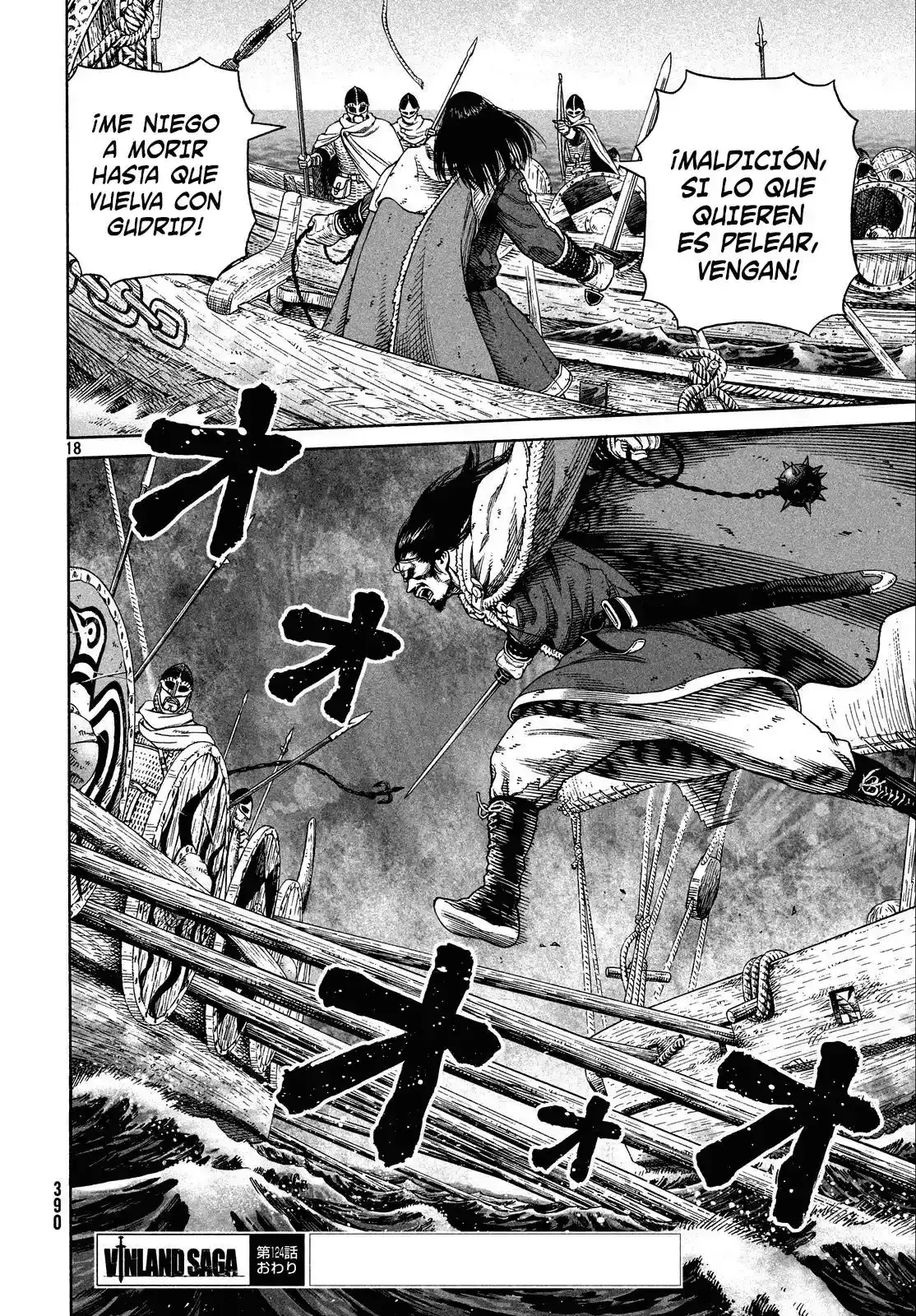 Capitulo 124 page 18