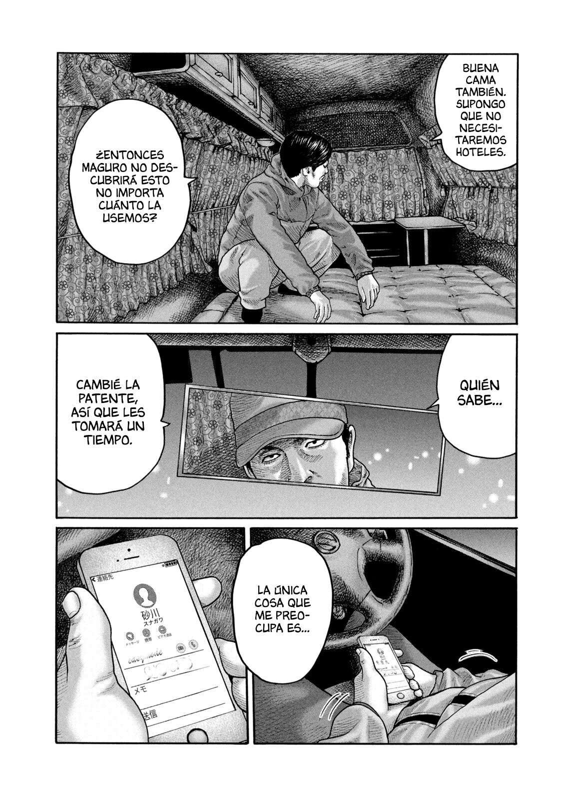Capitulo 208 page 16