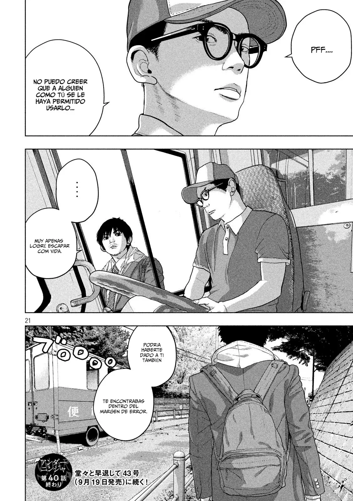 Capitulo 40 page 19