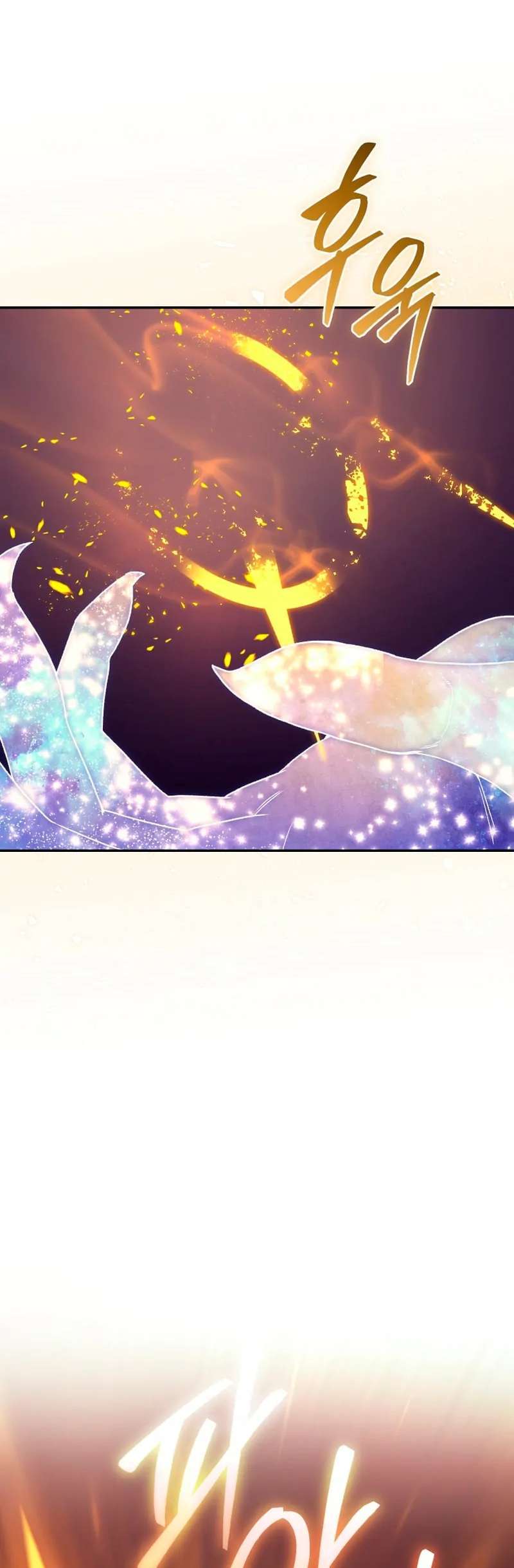 Capitulo 74 page 42