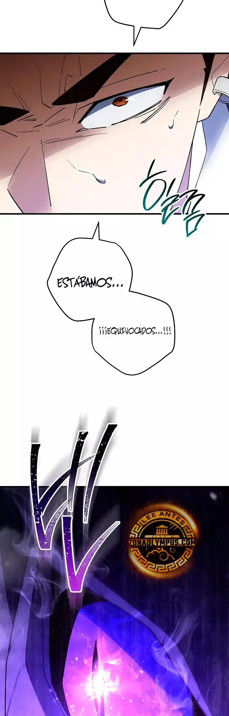 Capitulo 110 page 41
