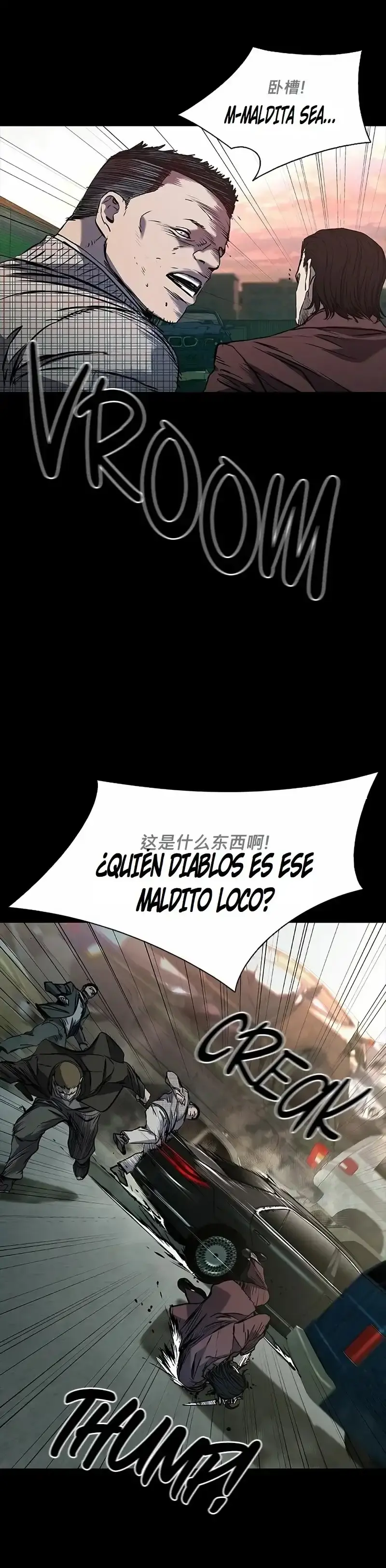 Capitulo 155 page 14
