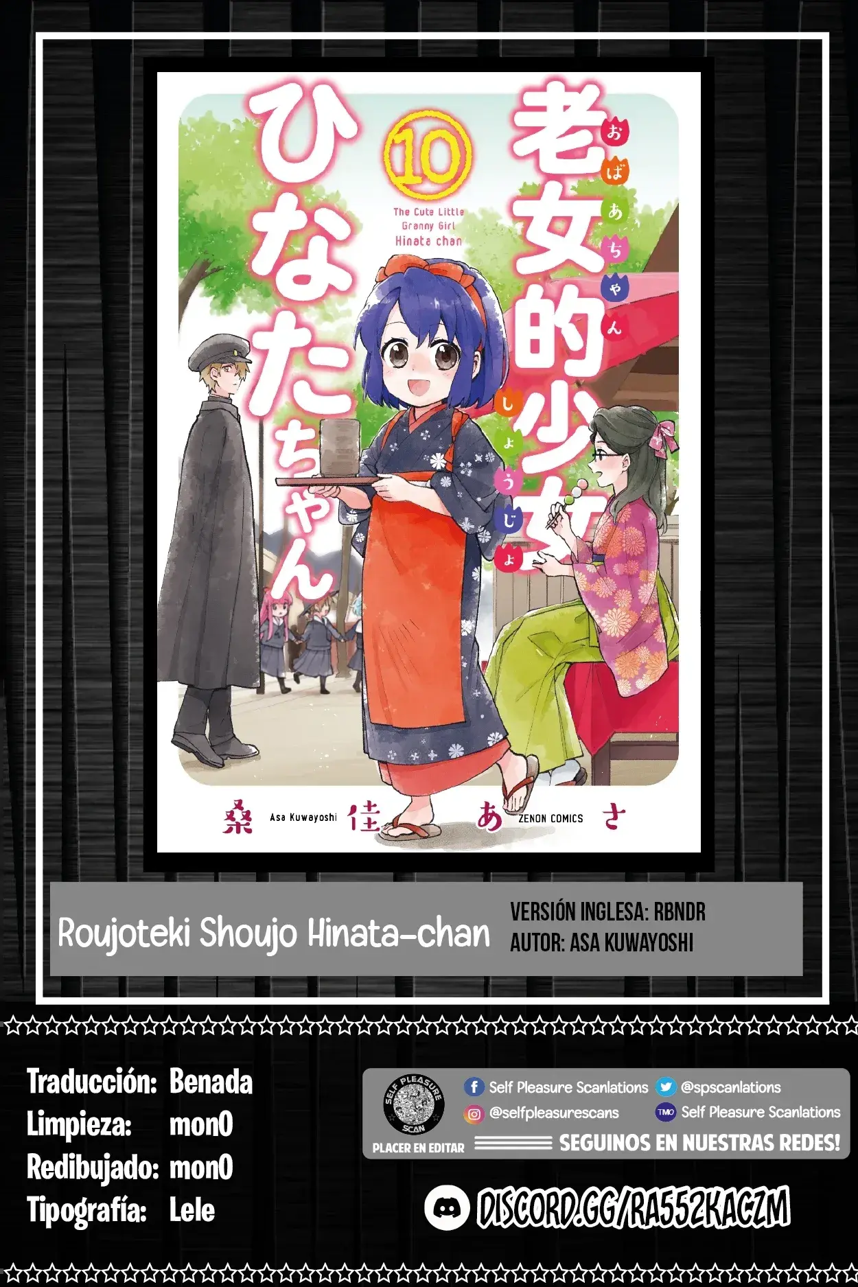 Capitulo 85.50 page 1