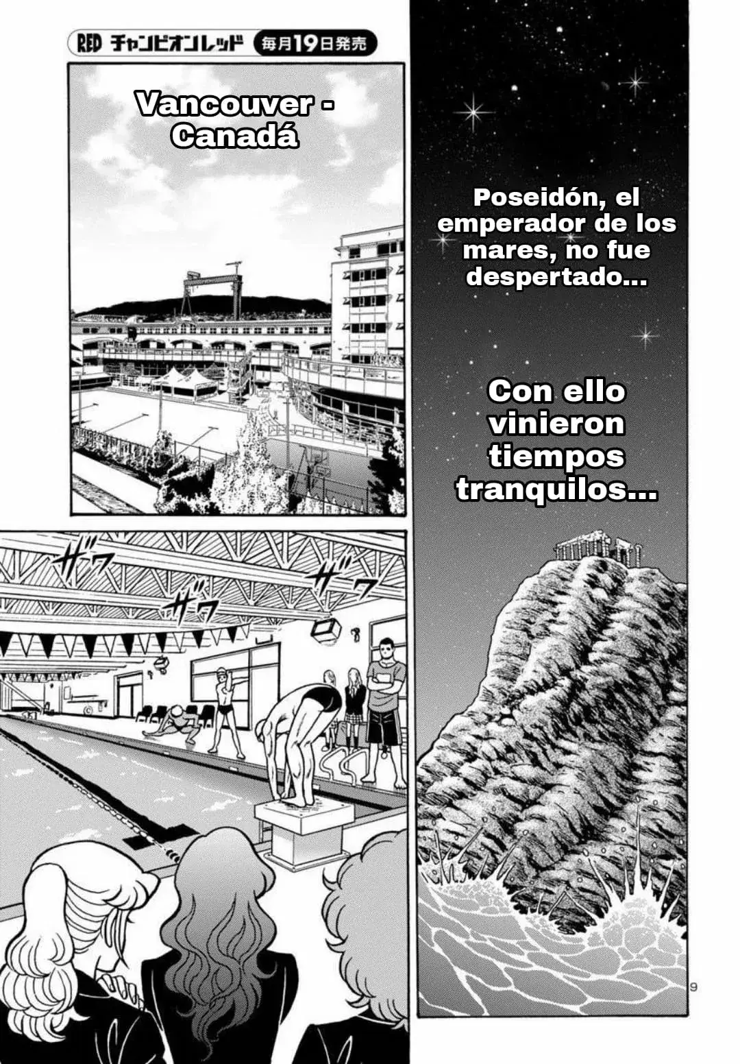 Capitulo 8 page 9