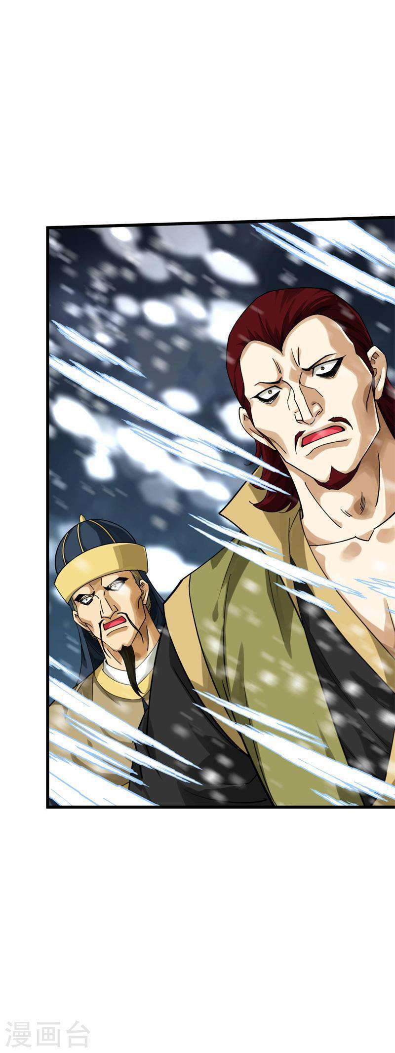 Capitulo 160 page 22