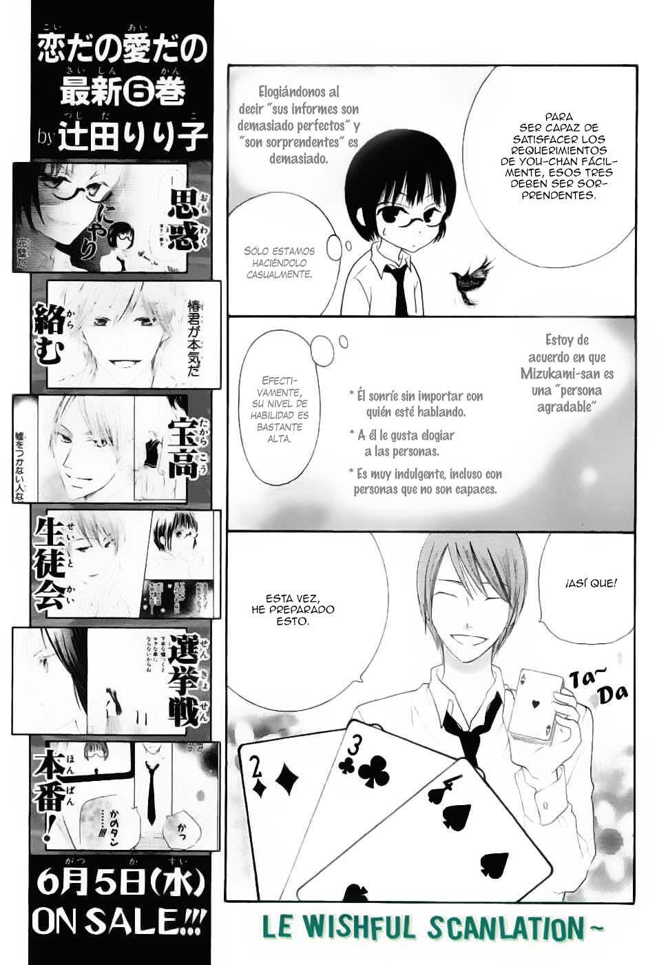 Capitulo 22 page 20