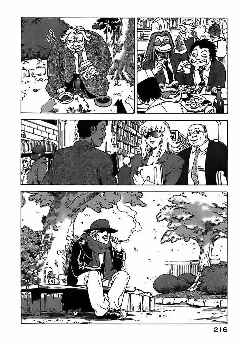 Capitulo 36 page 24