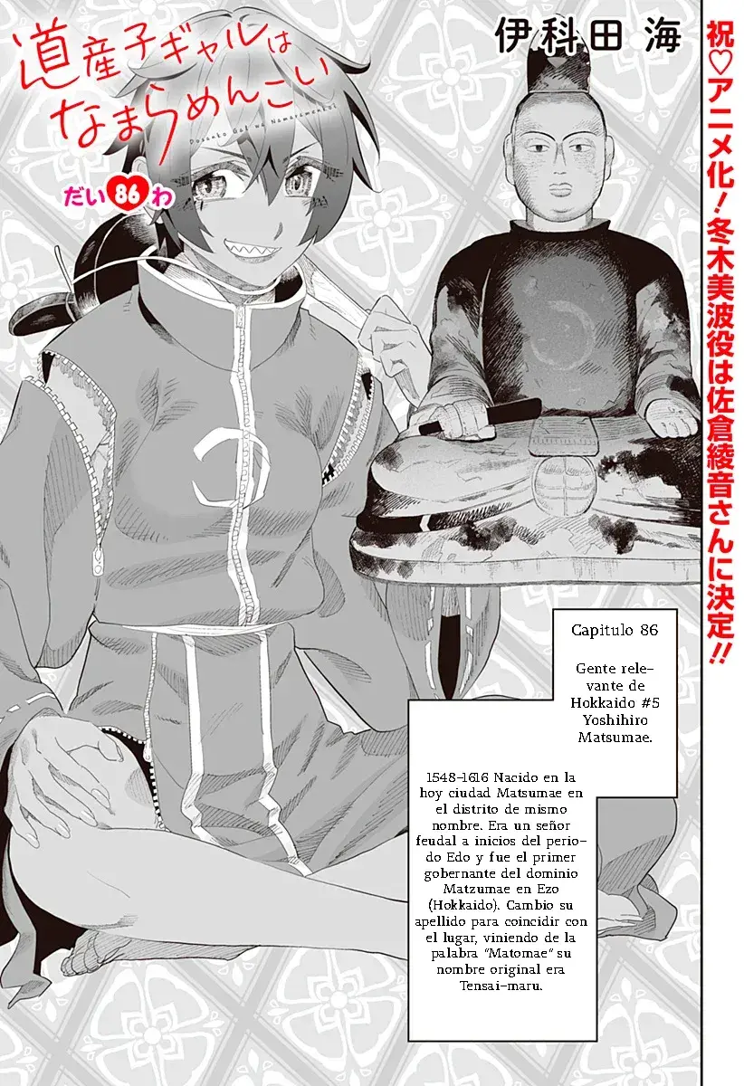 Capitulo 86 page 3
