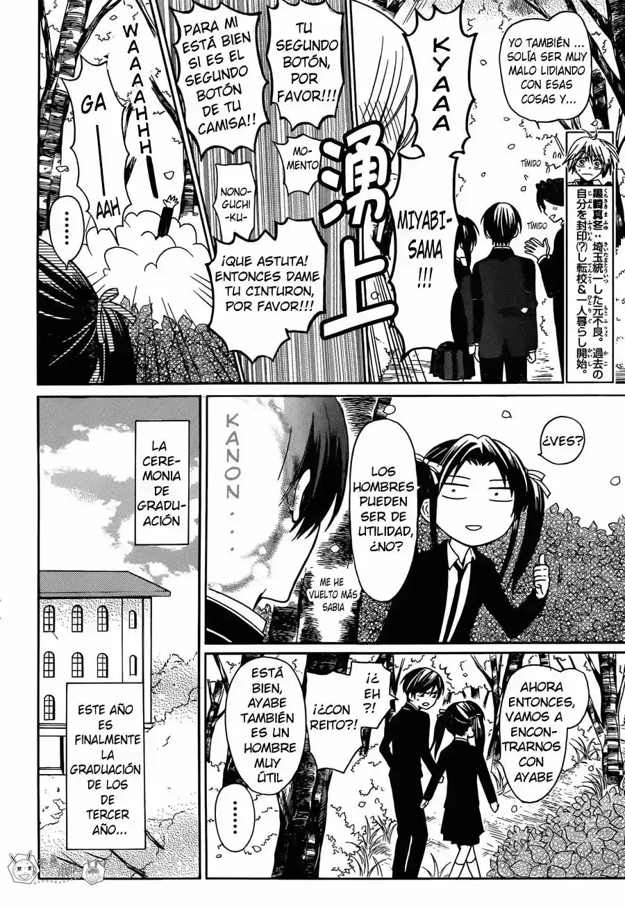 Capitulo 128 page 8