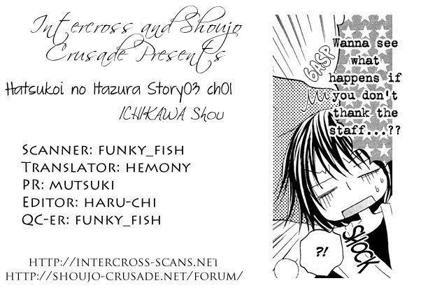 Capitulo 3 page 46