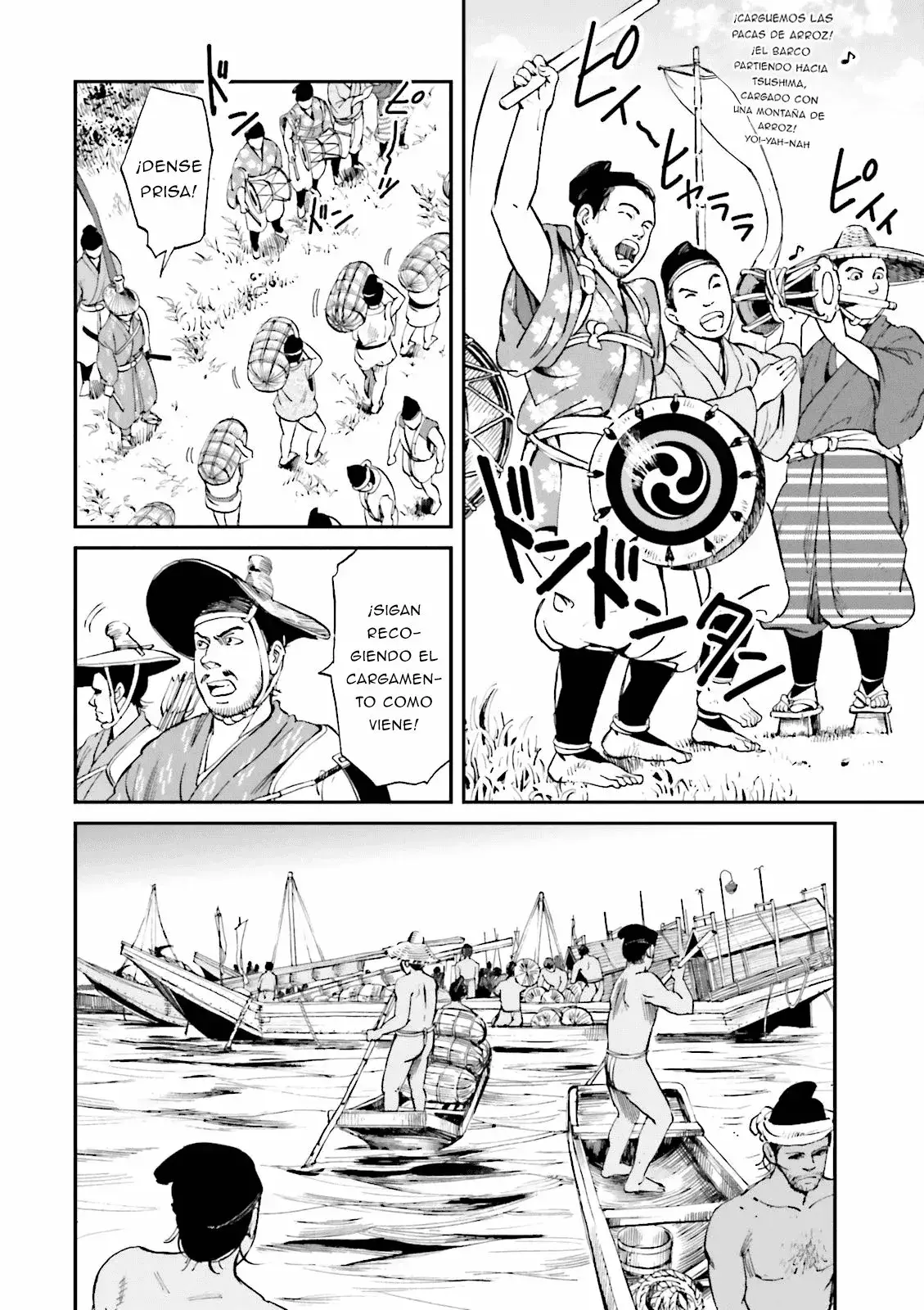 Capitulo 21 page 7