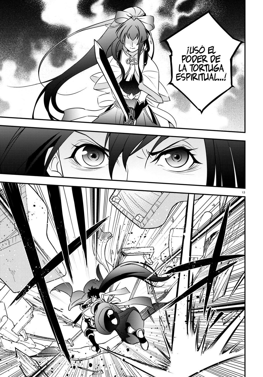 Capitulo 78 page 14