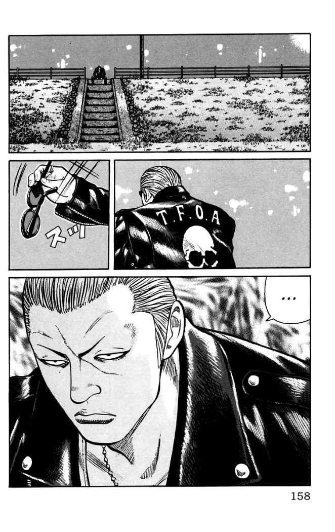Capitulo 19 page 44