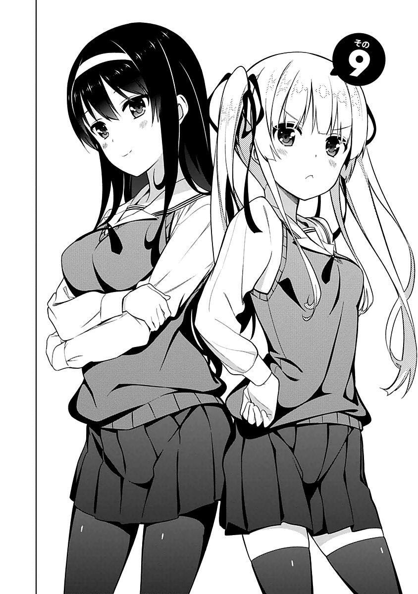 Capitulo 9 page 3