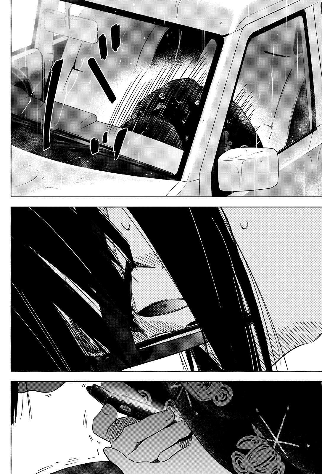 Capitulo 27 page 8