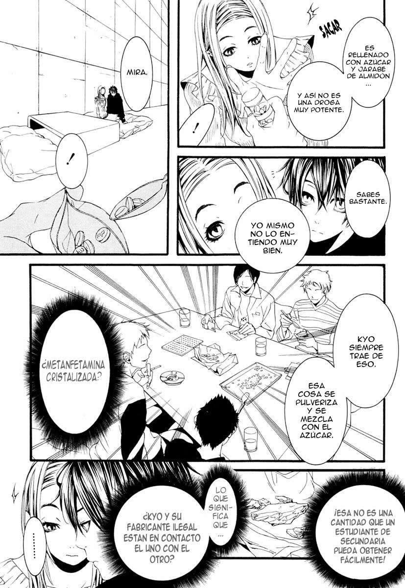 Capitulo 11 page 31