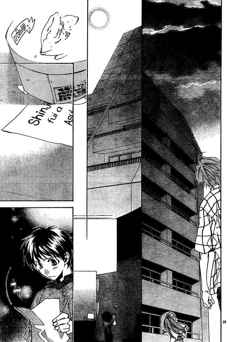 Capitulo 11 page 38