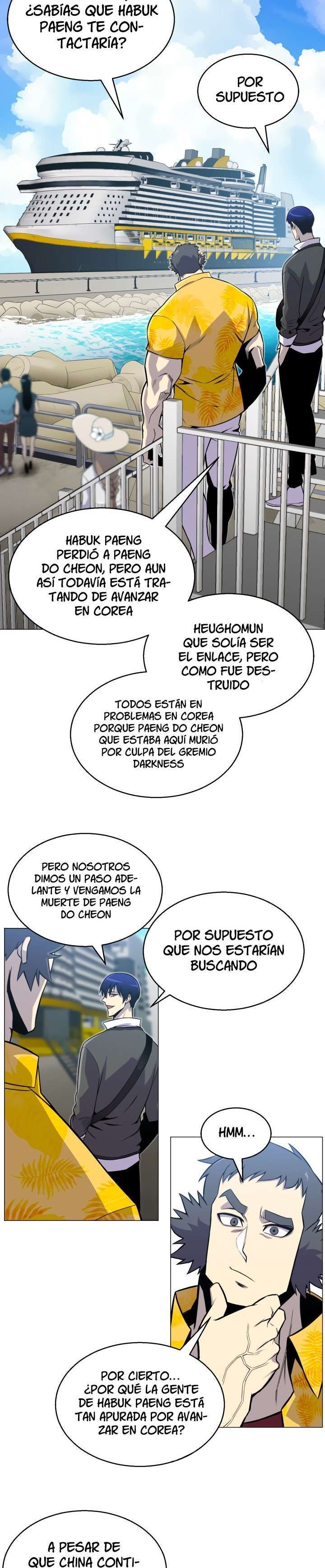 Capitulo 49 page 15