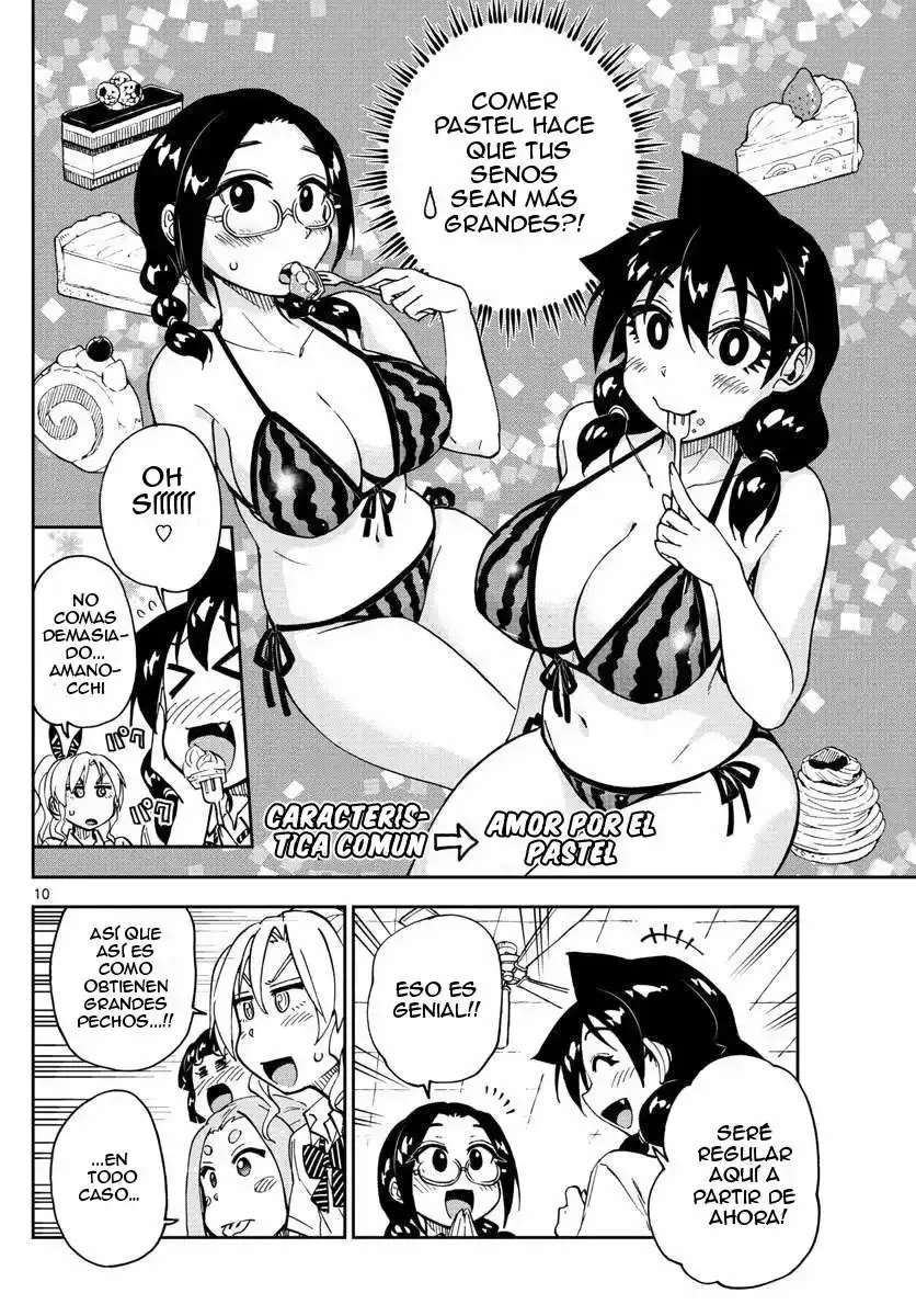 Capitulo 125 page 13