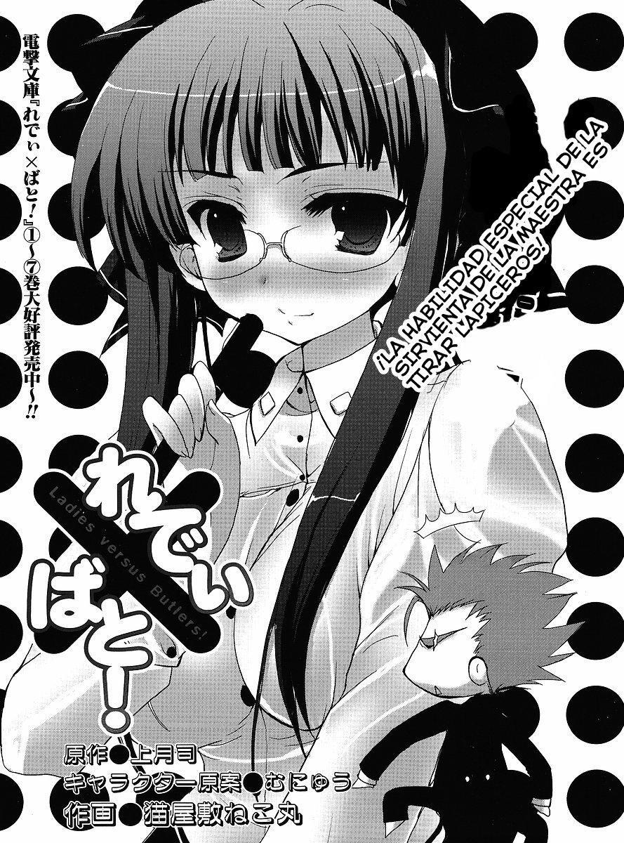Capitulo 5 page 2