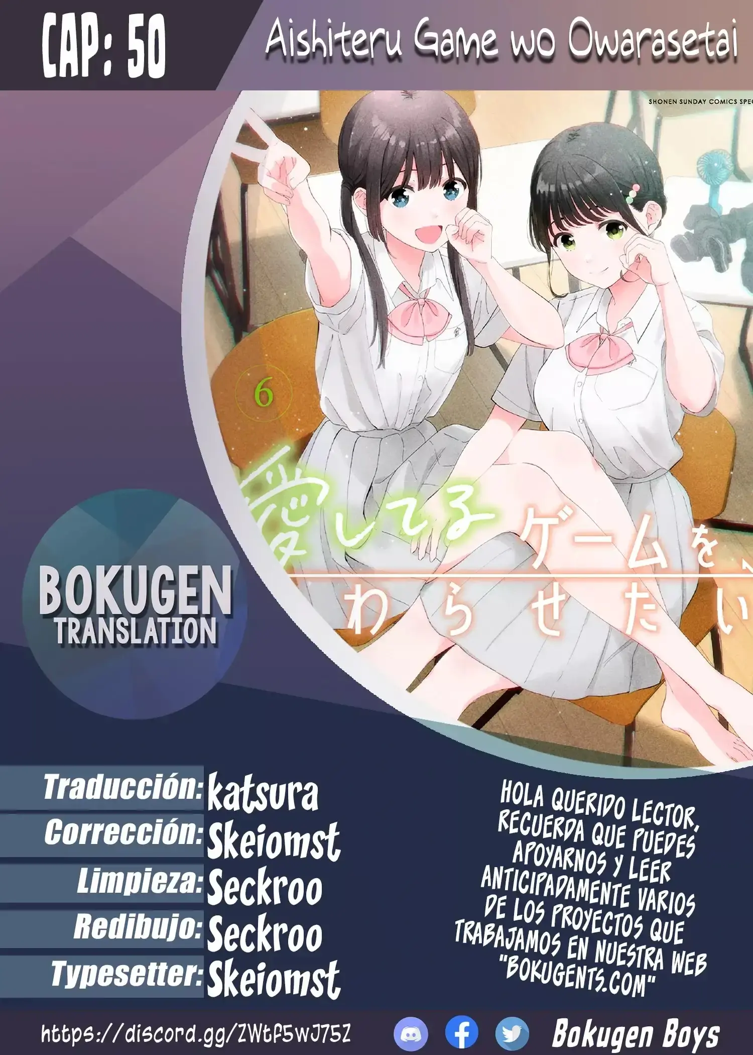 Capitulo 50 page 1