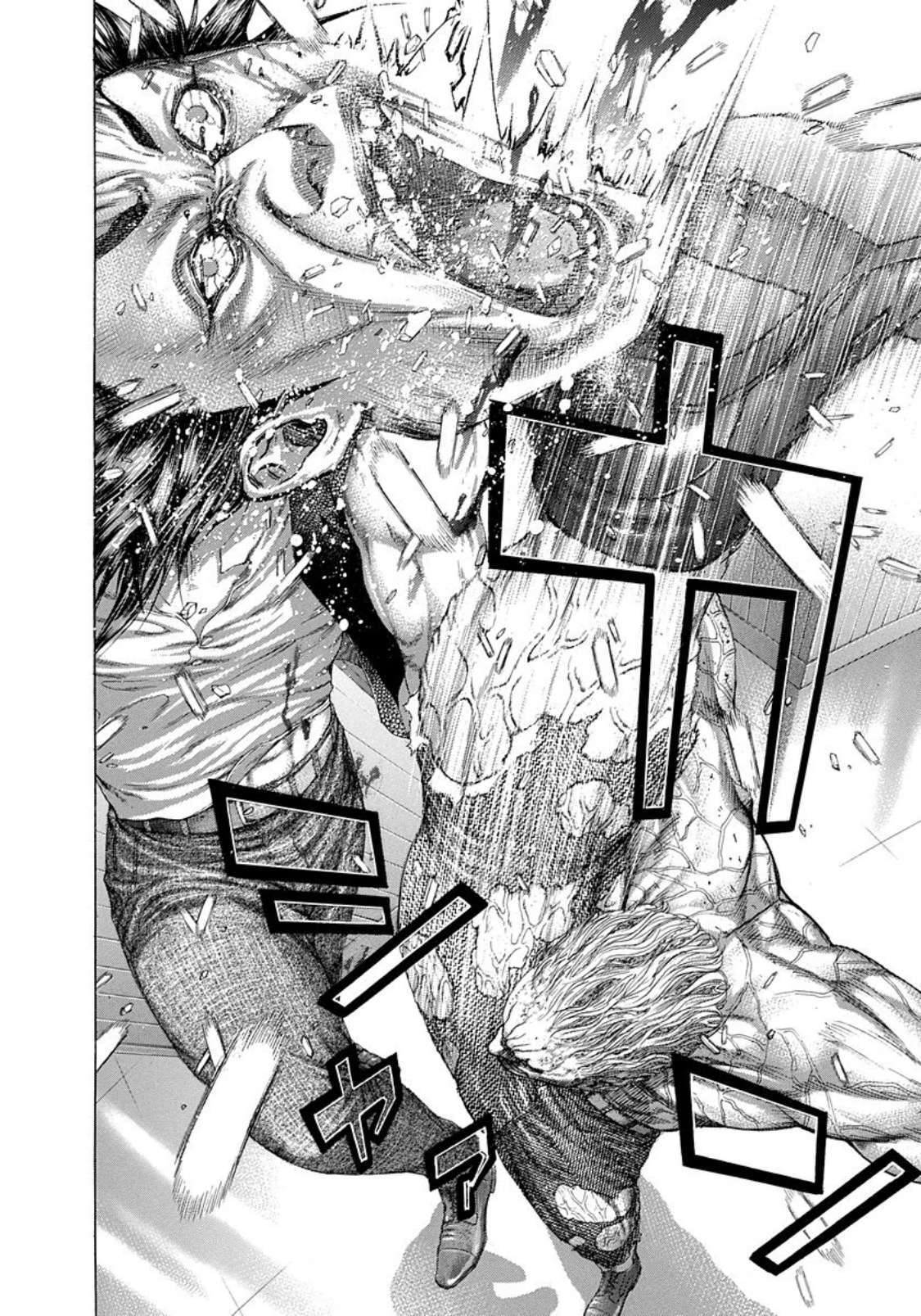 Capitulo 251 page 4