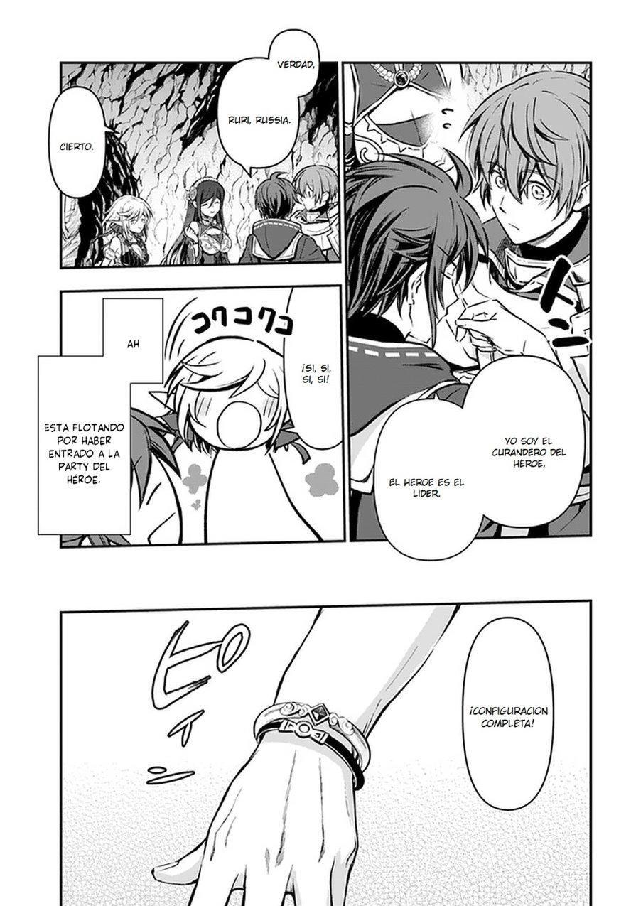 Capitulo 27 page 26