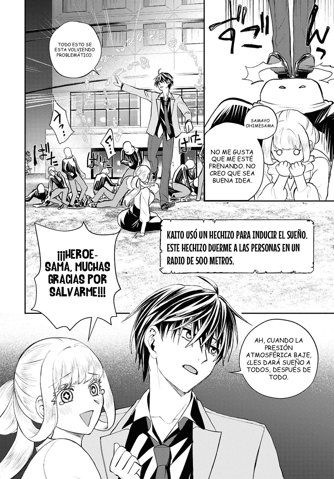 Capitulo 42.2 page 4