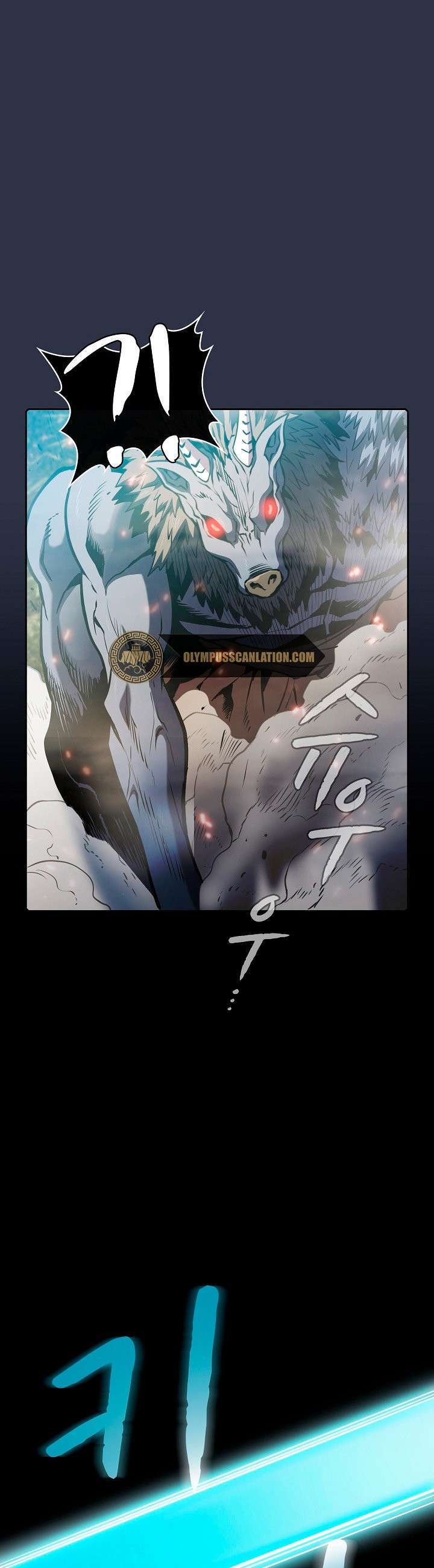 Capitulo 71 page 25