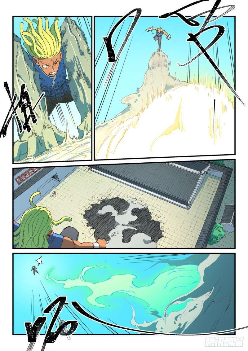 Capitulo 489 page 7
