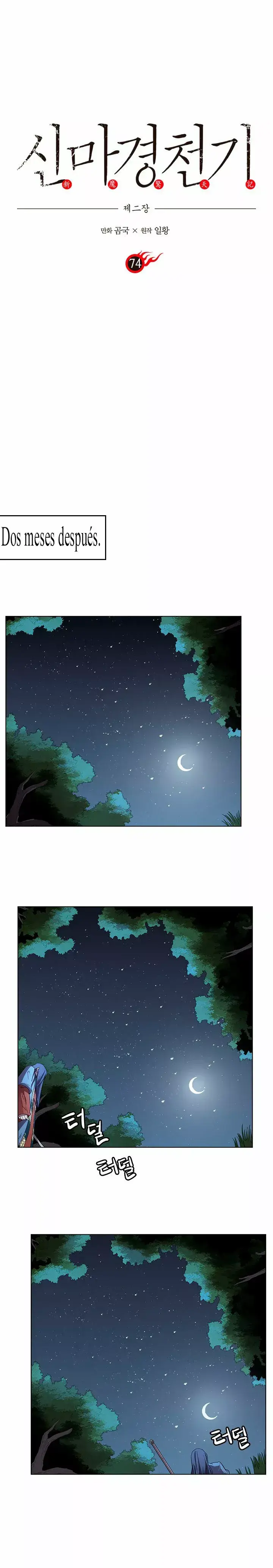 Capitulo 74 page 2