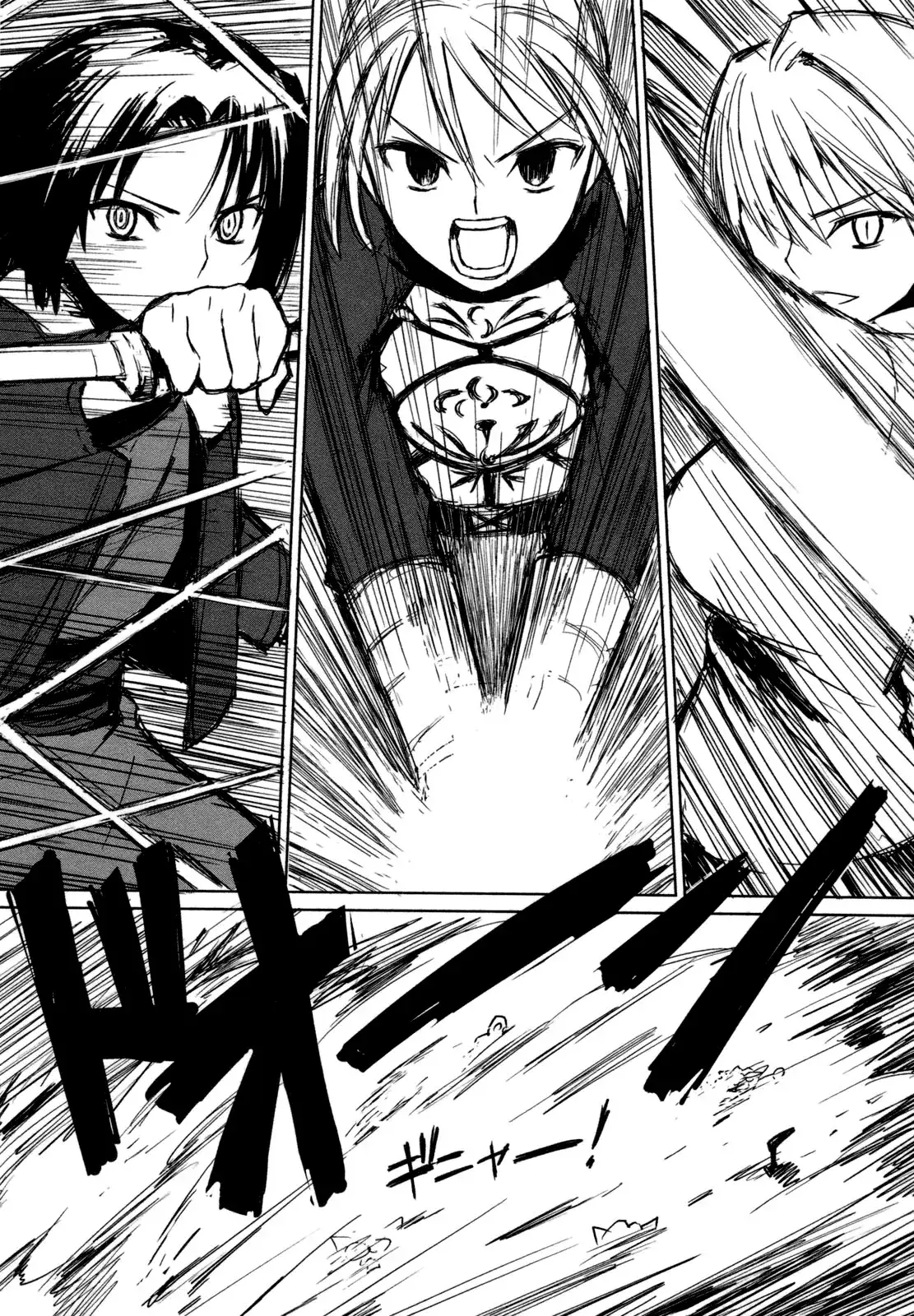 Capitulo 1 page 29