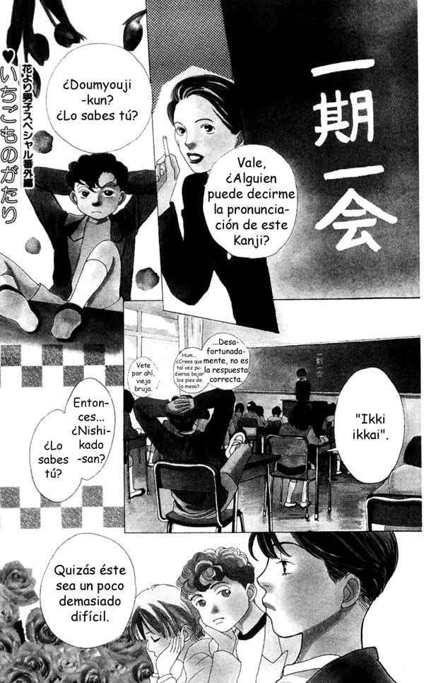 Capitulo 186 page 1
