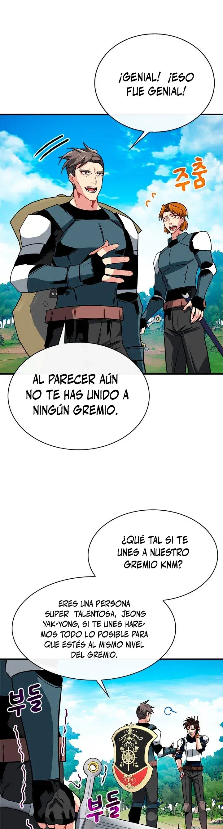 Capitulo 52 page 3