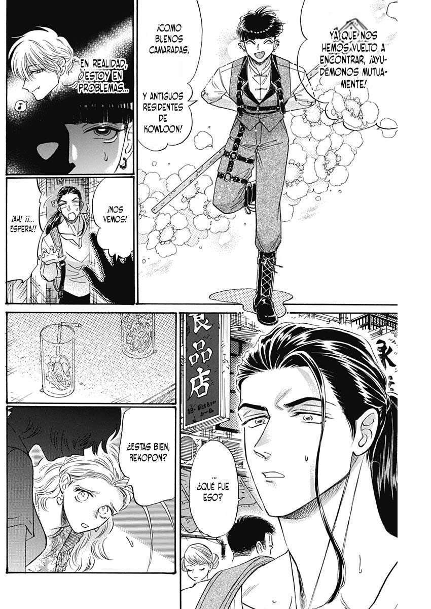 Capitulo 74 page 17