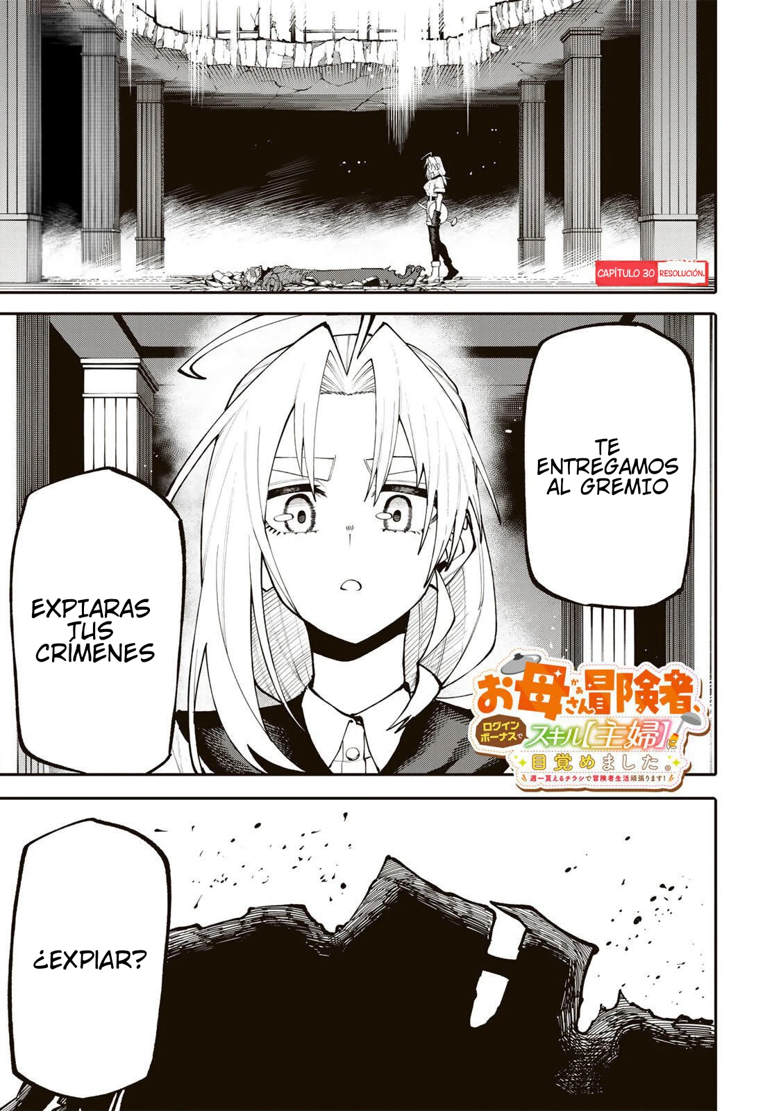 Capitulo 30 page 2