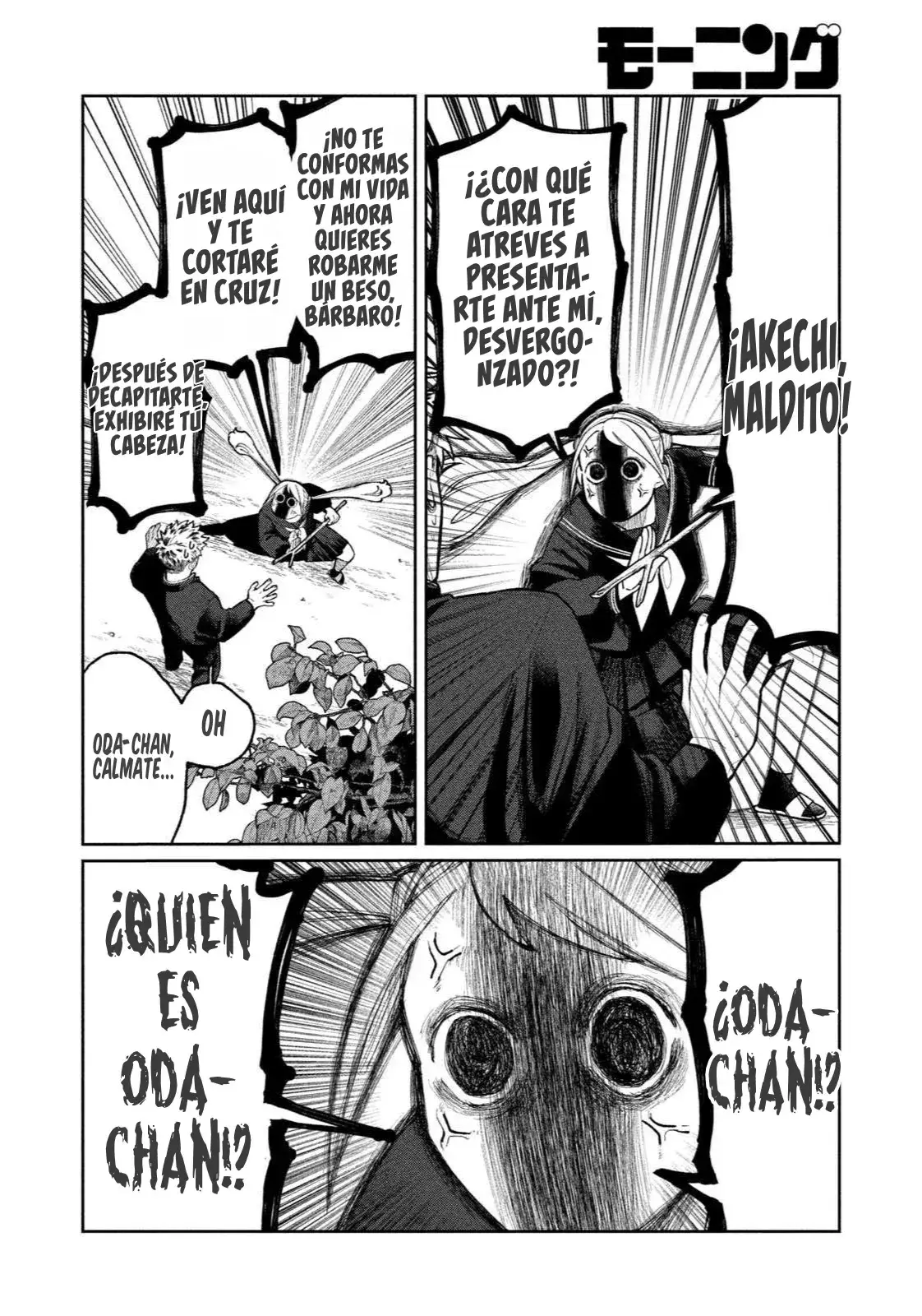 Capitulo 1 page 13