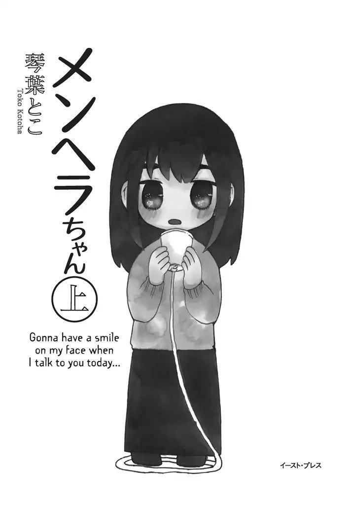 Capitulo 6 page 4