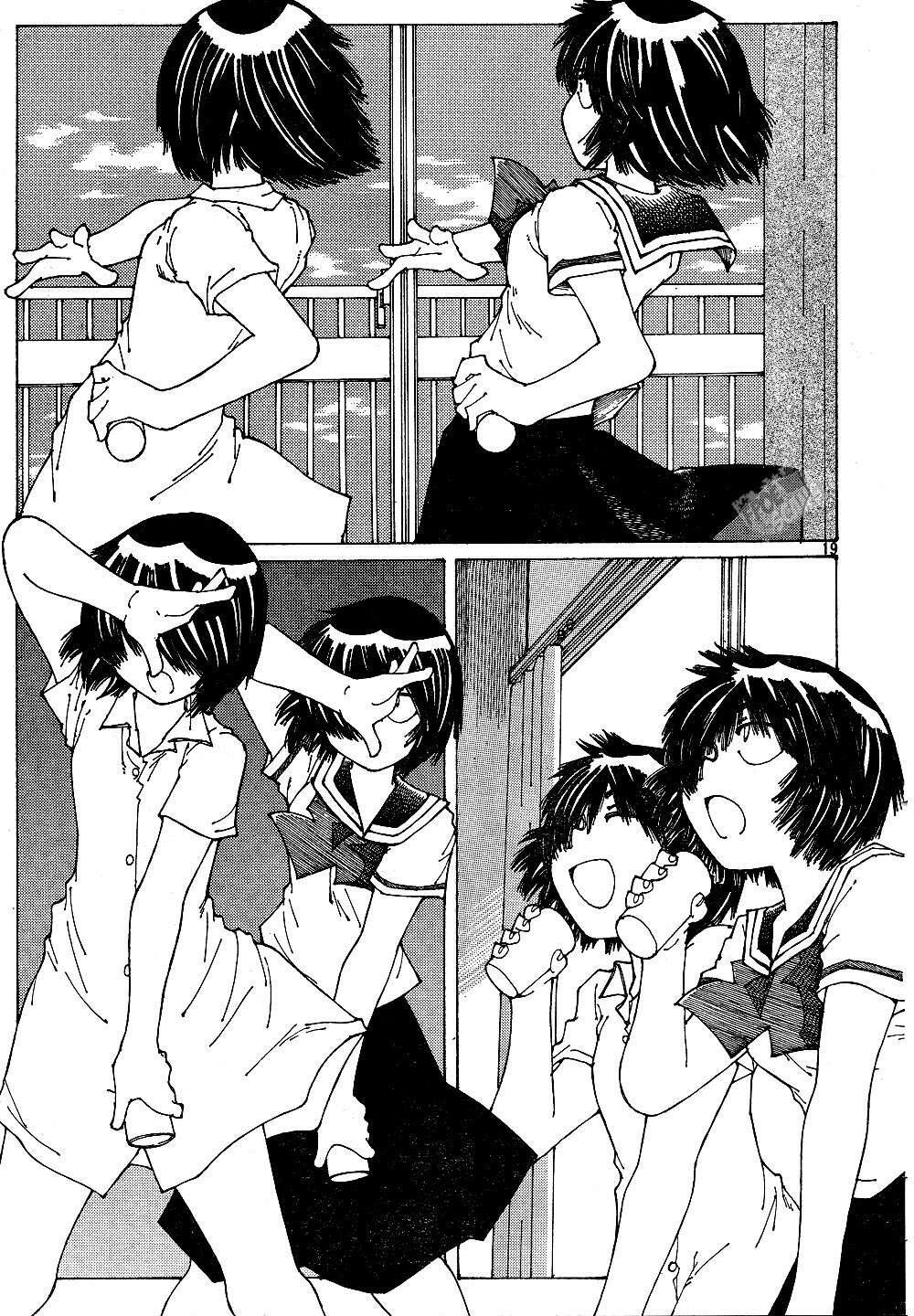 Capitulo 39 page 20