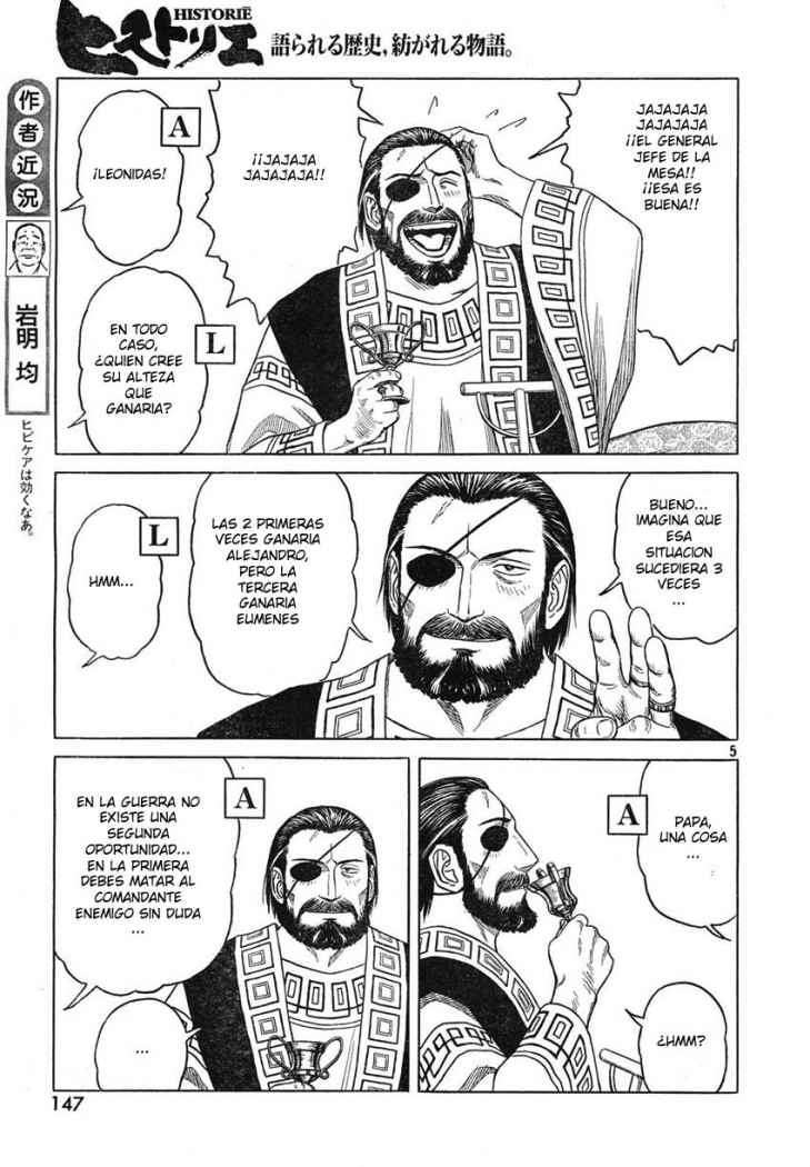 Capitulo 44 page 5