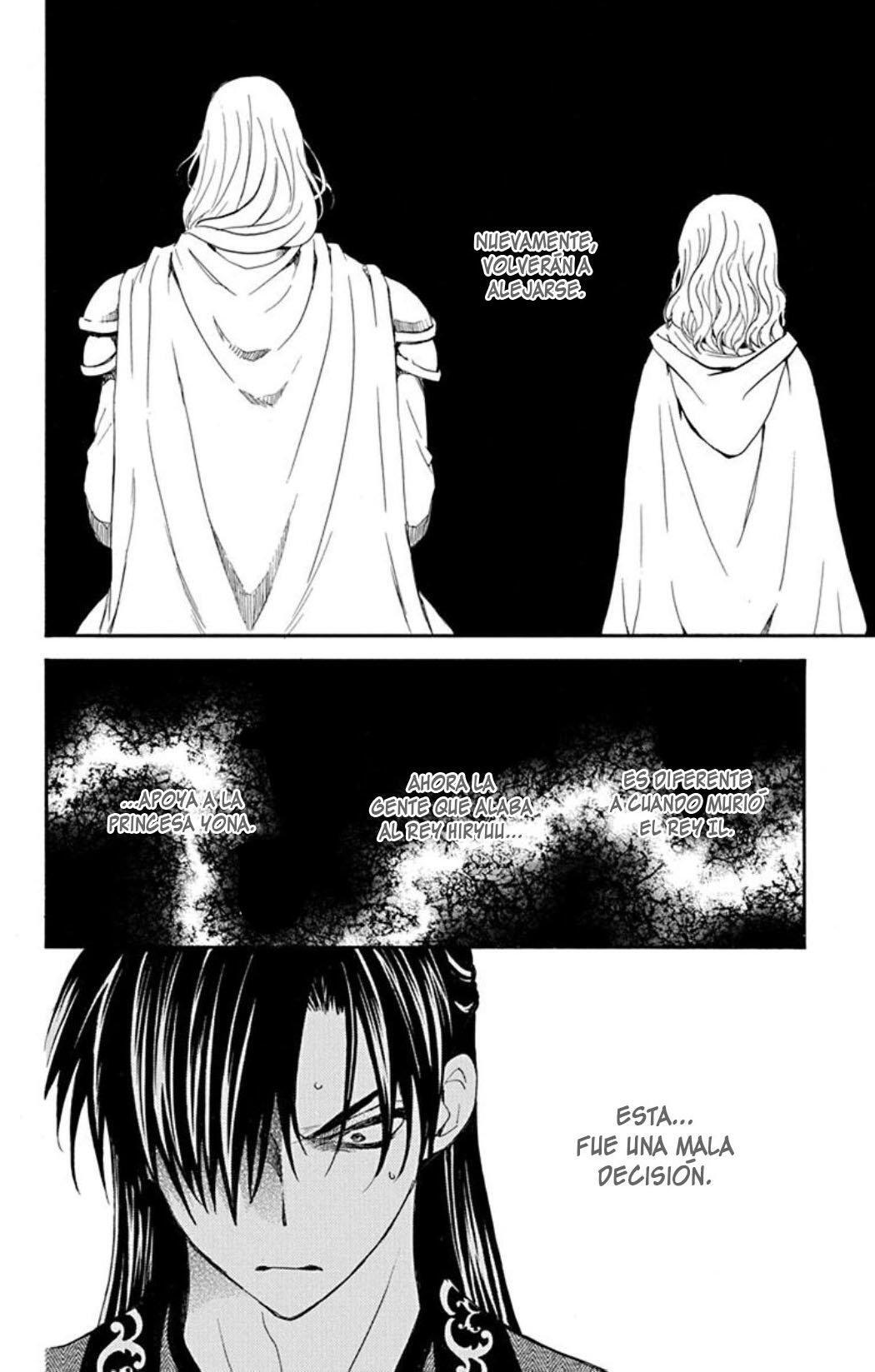 Capitulo 221 page 17