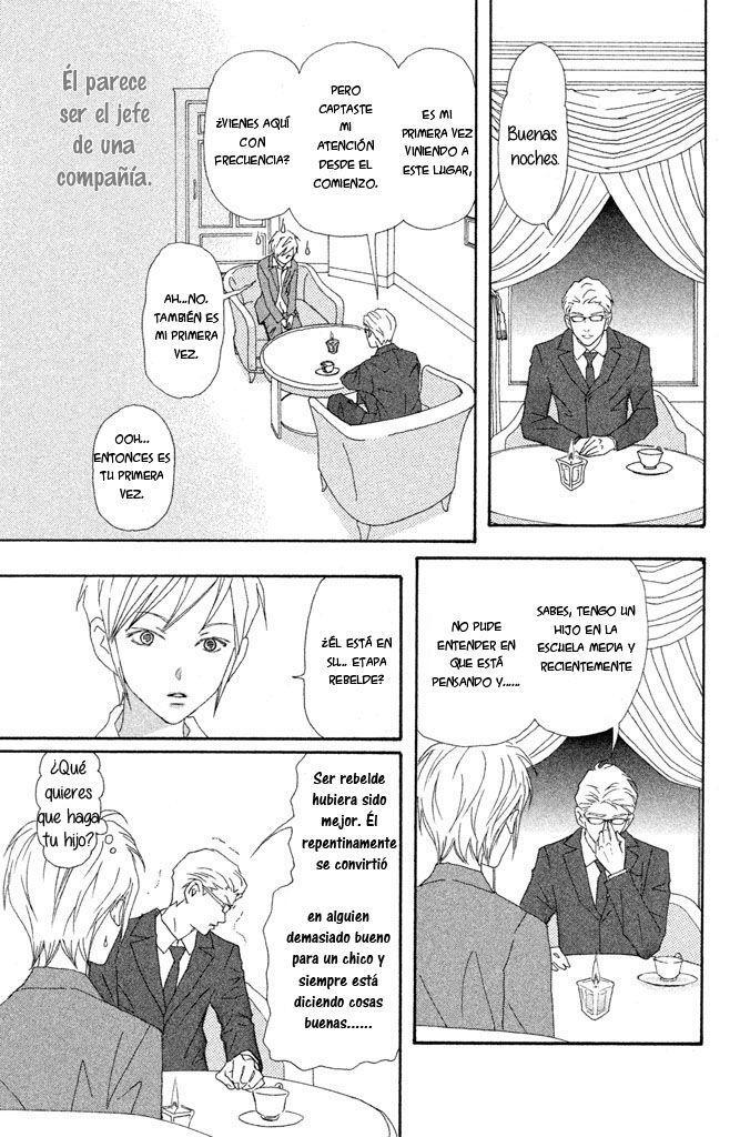 Capitulo 1 page 17