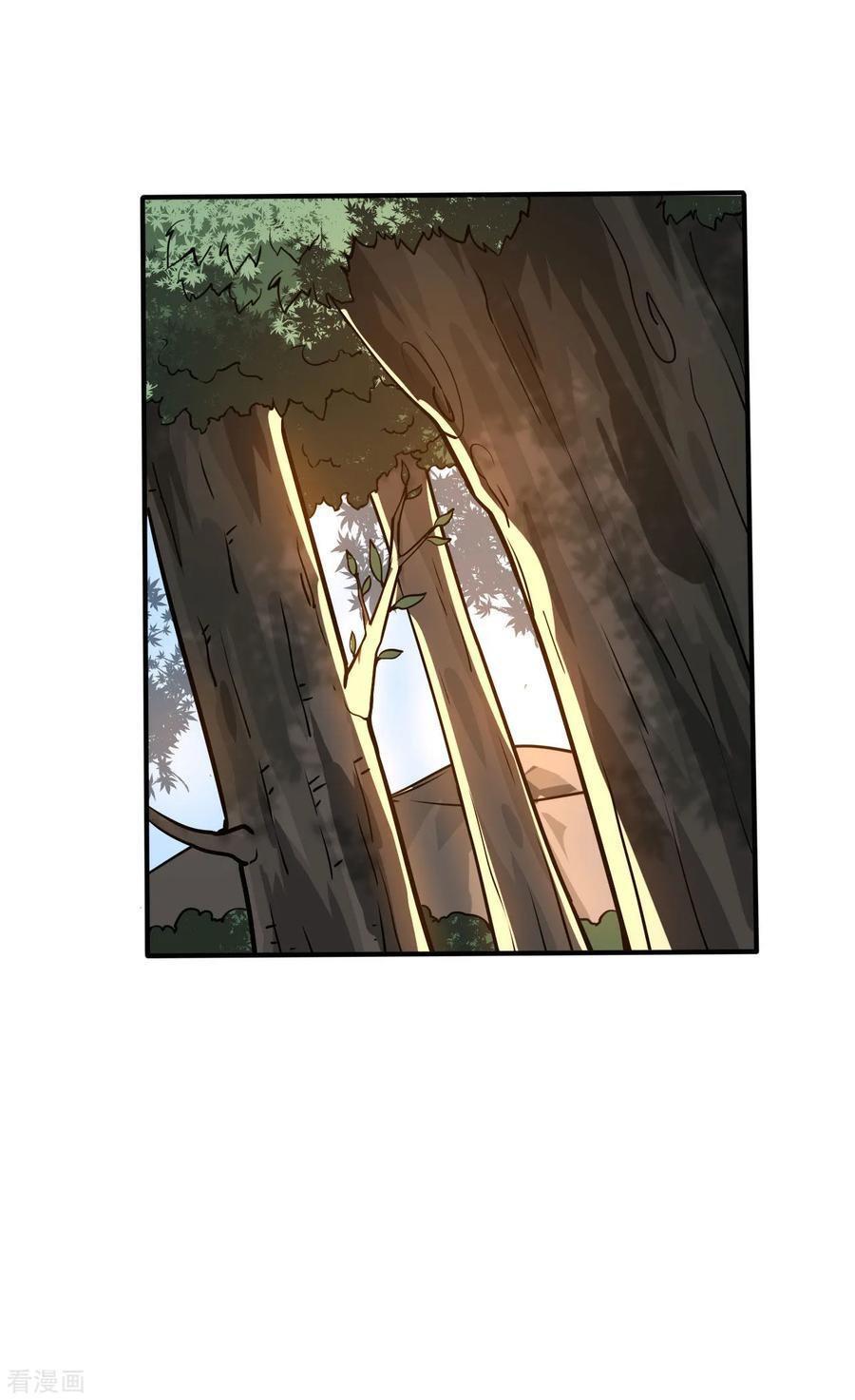 Capitulo 54 page 4