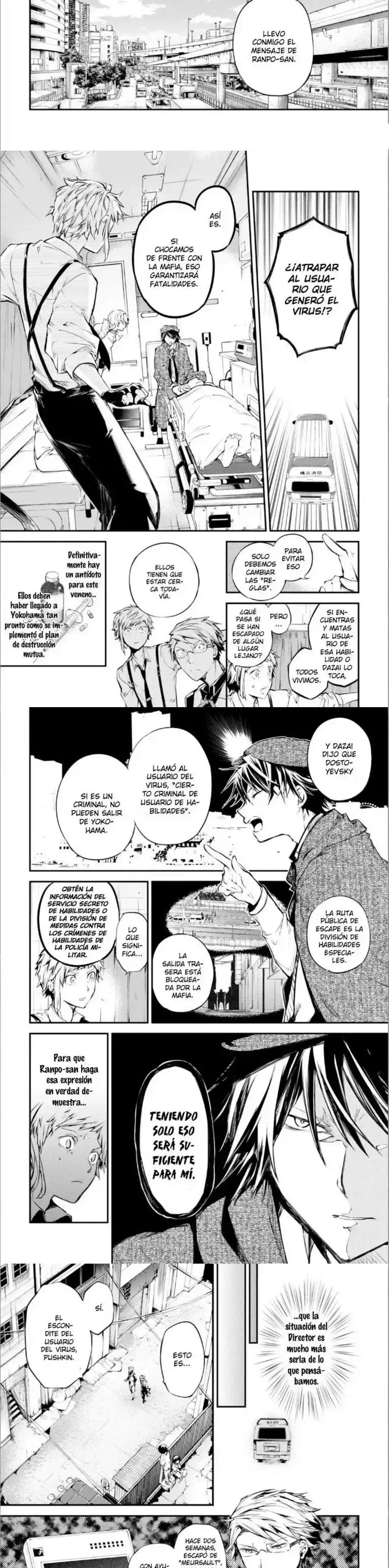 Capitulo 47.5 page 3