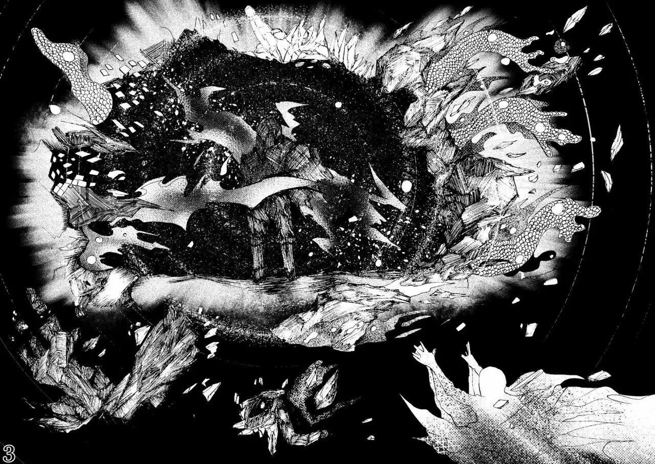 Capitulo 1 page 4